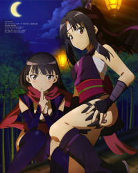  2girls absurdres bamboo bamboo_forest black_gloves black_hair black_legwear blunt_bangs brown_hair closed_mouth cloud crescent_moon fingerless_gloves forehead_protector forest gloves hair_ribbon hattori_shizuka highres kunai lantern looking_at_viewer mc_axis moon multiple_girls nature night ninja official_art red_scarf ribbon rooftop sakamoto_mio sarashi scan scarf sidelocks strike_witches thigh_strap ushijima_nozomi weapon world_witches_series 
