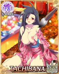 10s 1girl breasts breasts_out card_(medium) character_name highres senran_kagura tachibana_(senran_kagura) tagme third-party_edit rating:Explicit score:18 user:kintamagt