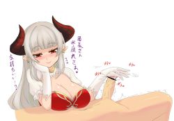 10s 1boy 1girl alicia_(granblue_fantasy) blush breast_rest breasts censored cleavage cow_girl cow_horns cum dress earrings ejaculation enoko_(zqfebi) glansjob gloves gran_(granblue_fantasy) granblue_fantasy handjob hetero horns huge_breasts jewelry long_hair mature_female naughty_face penis pointy_ears red_eyes silver_hair simple_background smile solo_focus text_focus translated veins veiny_penis white_background white_gloves rating:Explicit score:46 user:Xander