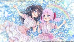  2girls :d ;d assault_lily black_choker black_hair blue_eyes blue_flower blue_ribbon blurry blurry_foreground blush bow breasts brown_dress center_frills choker collared_dress commentary_request cow day dress dress_flower drill_hair field flower flower_field frilled_dress frills hair_between_eyes hair_bow hair_ornament hairpin hand_grab hands_up interlocked_fingers long_hair looking_at_another looking_to_the_side lying medium_breasts multiple_girls o-ring o-ring_choker official_alternate_costume official_art on_back on_ground one_eye_closed open_mouth outdoors outstretched_arm pink_flower pink_hair puffy_short_sleeves puffy_sleeves rainbow red_bow ribbon sadamori_himeka sakura_oriko short_sleeves smile thighhighs twin_drills twintails two-tone_dress two_side_up watermark white_dress white_thighhighs yokota_haruna yuri 