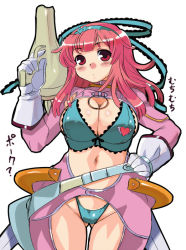  1girl barasoto_momo barasoto_momo_(cosplay) bikini blush breasts cleavage cosplay crossover curvy dr.p female_focus gloves gluteal_fold gun hairband hip_focus huge_breasts la_pucelle large_breasts long_hair look-alike muchi_muchi_pork navel pink_hair prier red_eyes revealing_clothes solo swimsuit thick_thighs thighs weapon white_background wide_hips 