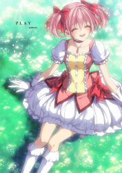  1girl :d absurdres arms_at_sides blush bow buttons choker closed_eyes collarbone comiket_104 facing_to_the_side feet_out_of_frame field frilled_skirt frills gloves hair_between_eyes hair_bow highres jewelry kaname_madoka kaname_madoka_(magical_girl) kneehighs mahou_shoujo_madoka_magica mahou_shoujo_madoka_magica_(anime) misteor open_mouth pendant pink_hair pink_shirt puffy_short_sleeves puffy_sleeves red_bow red_choker shadow shirt short_sleeves short_twintails sidelocks sitting skirt smile socks solo teeth twintails two-tone_shirt white_gloves white_skirt white_socks yellow_shirt 