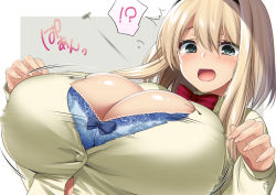 1girl blonde_hair bouncing_breasts bra breasts bursting_breasts cleavage hairband huge_breasts large_breasts looking_at_breasts open_clothes open_mouth original popped_button ribbon solo standing surprised suzuki_nene tearing_up underwear uniform rating:Questionable score:80 user:danbooru