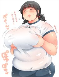  1girl blunt_bangs blush breast_hold breasts closed_eyes commentary_request fat freckles gym_uniform highres huge_breasts large_breasts medium_hair open_mouth original shimejix short_sleeves sidelocks simple_background solo sweat taut_clothes thick_arms translation_request upper_body white_background 