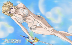 1girl bare_shoulders bikini blonde_hair blue_background breasts cleavage copyright_name covered_erect_nipples crossed_legs dutch_angle female_focus groin hair_bun hair_intakes hair_up hand_on_thigh highres holding large_breasts legs light_particles light_smile looking_at_viewer navel official_art official_wallpaper princess_lover purple_eyes saber_(weapon) side-tie_bikini_bottom sidelocks silvia_van_hossen single_hair_bun sitting smile solo standing swimsuit sword wallpaper weapon white_bikini wide_hips rating:Questionable score:25 user:danbooru