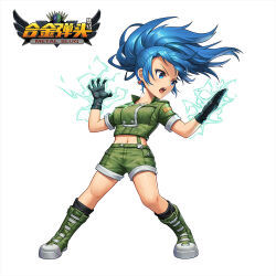  1girl black_gloves blue_eyes blue_hair chinese_commentary copyright_name earrings electricity full_body gloves green_footwear green_shorts jewelry leona_heidern lisong_shen long_hair metal_slug navel open_mouth ponytail short_sleeves shorts simple_background solo standing the_king_of_fighters white_background 