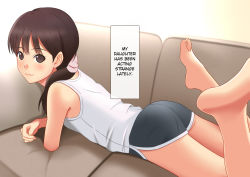  1girl ass astral_(group) barefoot blush brown_eyes brown_hair censored couch feet female_focus from_behind hard-translated highres loli looking_at_viewer lying on_stomach pov sexually_suggestive short_shorts shorts solo tank_top third-party_edit translated  rating:Questionable score:93 user:zangairo