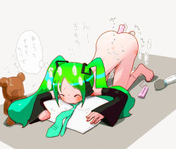  1girl anal ass blush davin_chi dildo closed_eyes female_focus female_masturbation green_hair hatsune_miku heart hitachi_magic_wand masturbation nude object_insertion sex_toy solo stuffed_animal stuffed_toy teddy_bear text_focus top-down_bottom-up twintails vaginal vibrator vocaloid white_background  rating:Explicit score:39 user:Venger1349