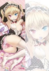 1girl absurdres animal_print armpits arms_up ass blonde_hair blue_eyes blush boku_wa_tomodachi_ga_sukunai breasts cameltoe candy feet food gothic_lolita hairband hasegawa_kobato heterochromia highres hisasi lolita_fashion lolita_hairband long_hair looking_at_viewer mouth_hold no_shoes panties pink_panties print_panties rabbit_panties rabbit_print red_eyes scan soles solo spoon stuffed_animal stuffed_rabbit stuffed_toy thighhighs toes twintails two_side_up underwear utensil_in_mouth zoom_layer rating:Questionable score:98 user:danbooru