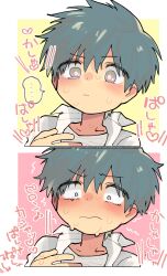  ... 1boy 2koma absurdres bad_id bad_twitter_id blue_hair blush border closed_mouth collared_shirt comic constricted_pupils heart highres inactive_account male_focus nervous_sweating ocha_(kinnkonnsousai) original outside_border pink_background purple_eyes shirt short_hair solo spoken_ellipsis surprised sweat translation_request white_border white_shirt yellow_background  rating:Sensitive score:5 user:romantic_colors
