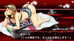  animated ass back banpresto barefoot bikini bouncing_breasts breasts cleavage frilled_swimsuit frills headphones large_breasts looking_at_viewer mecha olive_oppert one_eye_closed robot smile super_robot_wars super_robot_wars_x-omega swimsuit thong towel video video wink  rating:Questionable score:21 user:Fiddle