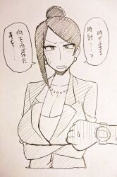  1girl arms_under_breasts asymmetrical_bangs bijin_onna_joushi_takizawa-san black_eyes black_hair blazer blush breasts cleavage collarbone disembodied_hand earrings female_focus formal hair_bun jacket japanese_text jewelry large_breasts long_bangs looking_at_viewer mole mole_under_mouth monochrome necklace office_lady open_mouth pen_(medium) pov pov_hands solo_focus speech_bubble split_bangs standing suit suit_jacket sweat sweatdrop takizawa_kyouko traditional_media under_shirt upper_body watch white_background yan-baru 