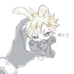  2boys anger_vein angry animal_ears arms_up baiwen_raaaain belt black_belt black_gloves black_pants blonde_hair bracer chest_strap chibi cloud_strife final_fantasy final_fantasy_vii final_fantasy_vii_advent_children gloves green_eyes highres holding_chibi holding_miniperson kemonomimi_mode legs_up male_focus mini_person miniboy multiple_boys pants rabbit_boy rabbit_ears rabbit_tail sephiroth short_hair simple_background spiked_hair tail translation_request white_background 