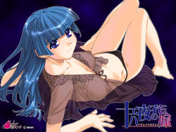  1girl arm_support barefoot black_panties blue_eyes blue_hair breasts cleavage feet front-tie_top ino_(magloid) izayoi_no_hanayome large_breasts long_hair looking_at_viewer looking_back lying matching_hair/eyes no_bra on_back panties plantar_flexion see-through smile solo thigh_gap thighs underwear wallpaper yubiki_shitone  rating:Questionable score:15 user:danbooru
