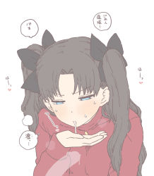1girl aftersex banned_artist black_bow black_hair blue_eyes blush bow cum cum_in_mouth cumdrip cupping_hands fate/stay_night fate_(series) female_focus hair_bow half-closed_eyes heart long_hair mo_(kireinamo) own_hands_together red_sweater simple_background solo sweat sweater tohsaka_rin translation_request two_side_up upper_body white_background rating:Explicit score:155 user:danbooru