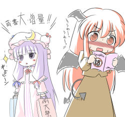  2girls bag bat_wings blush book bow crescent demon_tail dress embarrassed female_focus hair_bow hat koakuma long_hair mob_cap multiple_girls patchouli_knowledge purple_hair red_hair shopping_bag tail touhou translation_request white_background wings  rating:Sensitive score:5 user:Krestine