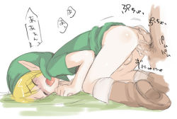  all_fours anal blonde_hair blush bottomless closed_eyes cum elf link lowres male_focus male_penetrated nintendo open_mouth pointy_ears sex shota the_legend_of_zelda yaoi young_link  rating:Explicit score:129 user:yaoilover
