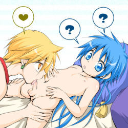 2boys ? age_difference aladdin_(magi) ali_baba_saluja bed blonde_hair blue_eyes blue_hair earrings fellatio hands_on_another&#039;s_legs hands_on_legs heart jewelry licking long_hair looking_at_viewer lying magi_the_labyrinth_of_magic male_focus multiple_boys nude oral orange_eyes penis short_hair shota simple_background size_difference small_penis smaller_dominant spoken_heart spoken_question_mark testicles uncensored white_background yaoi yellow_eyes rating:Explicit score:77 user:harucho