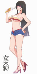  1girl bare_shoulders bikini bikini_under_clothes black_hair blunt_bangs breasts cleavage dead_or_alive dead_or_alive_xtreme denim denim_shorts female_focus food full_body high_heel_sandals high_heels highres hime_cut holding holding_food ice_cream_cone jewelry konishiki_(52siki) large_breasts long_hair looking_at_viewer mole mole_under_mouth necklace nyotengu o-ring o-ring_top purple_eyes red_footwear sandals short_shorts shorts simple_background solo standing strapless strapless_bikini striped_bikini striped_clothes swimsuit toeless_footwear unbuttoned underboob white_background  rating:Sensitive score:56 user:danbooru