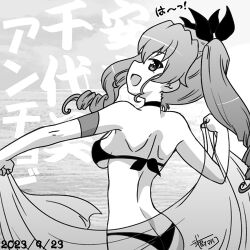  1girl 2023 anchovy_(girls_und_panzer) artist_request ass bikini breasts dated drill_hair female_focus girls_und_panzer greyscale long_hair monochrome navel open_mouth outdoors side-tie_bikini_bottom sky smile solo standing swimsuit thong thong_bikini translation_request twin_drills white_background 