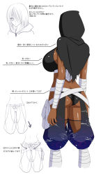  1girl arrow_(symbol) ass back baru_(val-val) breasts character_sheet dark-skinned_female dark_skin female_focus fishnets from_behind highres hood kazano_(baru) large_breasts original partially_colored short_hair sideboob simple_background solo standing white_background  rating:Sensitive score:48 user:DyingBreed