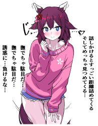  1girl alternate_costume animal_ears blue_eyes blush brown_hair closed_mouth collarbone commentary_request cowboy_shot cutoffs ear_covers ear_ornament flipped_hair hair_flaps hand_on_own_thigh heart highres horse_ears horse_girl horse_tail long_sleeves looking_at_viewer muscular muscular_female pink_sweater sakura_chiyono_o_(umamusume) short_hair smile solo sweater tail thighs translation_request umamusume yaki_apple 