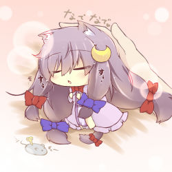 1girl animal_ears blush_stickers bow cat_ears cat_girl cat_tail catchouli_(hazuki_ruu) chibi closed_eyes crescent crescent_hair_ornament female_focus hair_bow hair_ornament hazuki_ruu headpat kemonomimi_mode long_hair mini_person minigirl mouse_(animal) patchouli_knowledge purple_hair solo_focus tail touhou toy rating:Sensitive score:11 user:danbooru