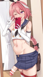  1boy ;d anal anal_object_insertion astolfo_(fate) bar_censor bare_shoulders braid braided_ponytail censored cosplay cowboy_shot crossdressing curtains dildo elbow_gloves fang fate_(series) gloves hair_between_eyes half-erect highres indoors kantai_collection midriff miniskirt mirror mobukichi navel object_insertion one_eye_closed open_mouth penis puffy_chest purple_eyes selfie sex_toy shimakaze_(kancolle) shimakaze_(kancolle)_(cosplay) skin_fang skirt smile solo stomach_bulge suction_cup_dildo v veins veiny_penis white_gloves 