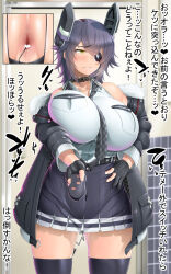  1girl anal anal_object_insertion anus black_gloves black_jacket blush breast_pocket breasts checkered_necktie closed_mouth collar collarbone eyepatch fur_trim gloves gluteal_fold headgear highres huge_breasts indoors jacket kantai_collection looking_at_viewer medium_hair necktie object_insertion open_clothes open_jacket partially_fingerless_gloves pleated_skirt pocket purple_hair remote_control_vibrator saizu_nitou_gunsou sex_toy skirt solo striped_clothes striped_skirt tenryuu_(kancolle) tenryuu_kai_ni_(kancolle) thighhighs translated vest vibrator vibrator_cord vibrator_in_anus vibrator_in_thighhighs white_vest yellow_eyes 