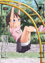  1girl absurdres arms_up ass battery_indicator black_skirt blue_eyes blush braid brown_hair climbing clothes_writing commentary_request english_text glasses highres huge_filesize legs legs_up loli miniskirt original outdoors paid_reward_available panties pink_footwear pink_shirt playground recording romaji_text shirt shoes short_hair short_sleeves skirt socks solo thighs translation_request twin_braids twintails underwear viewfinder white_panties white_socks yappariga 