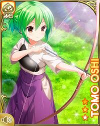  1girl aiming alternate_costume alternate_hairstyle archery arrow_(projectile) bow_(weapon) brown_eyes card_(medium) character_name closed_mouth day girlfriend_(kari) green_hair japanese_clothes kimono looking_at_viewer official_art oshi_tomo outdoors qp:flapper solo standing weapon white_kimono 