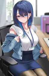 1girl absurdres black_pantyhose blue_eyes blue_hair blue_skirt blurry blurry_background blush breasts brown_pantyhose closed_mouth collarbone commentary_request computer desk hair_ornament hairclip highres indoors laptop large_breasts looking_at_viewer medium_hair office_lady ol-chan_(udon) original pantyhose pencil_skirt plant shirt shirt_tucked_in sitting skirt smile solo thighs translation_request udon_(udonalium) white_shirt 
