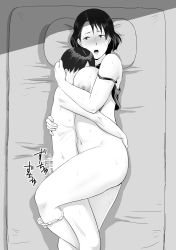  1boy 1girl age_difference bed blush breast_smother breasts clothes_lift cum cum_in_pussy face_to_breasts greyscale highres large_breasts lying mature_female monochrome navel nipples on_bed on_side onee-shota open_mouth original panties panties_around_leg pillow sex shirt_lift shota sobakiti underwear vaginal  rating:Explicit score:121 user:danbooru