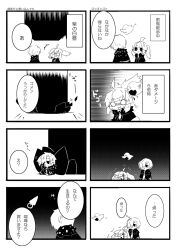 1boy 1girl 4koma :3 ahoge bird blood blood_on_face closed_mouth comic commentary_request employee_(project_moon) greyscale hair_over_one_eye harvest_fes highres jacket lobotomy_corporation long_hair long_sleeves monochrome multiple_4koma necktie no_nose open_clothes open_jacket ponytail project_moon punishing_bird scratches shirt short_hair sweat translation_request