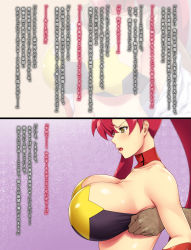  1girl ameoto arms_at_sides bare_shoulders blush breasts cleavage detached_collar from_side hair_ornament hair_stick hands_on_another&#039;s_shoulders high_ponytail highres huge_breasts long_hair multiple_views off_shoulder one_side_up open_mouth out_of_frame red_hair sequential simple_background strapless tengen_toppa_gurren_lagann translation_request tube_top undressing upper_body yellow_eyes yoko_littner 