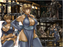 1girl 6+boys ankh bow breasts cleavage closed_eyes huge_breasts japanese_text large_breasts looking_at_viewer multiple_boys no_bra phaia revealing_clothes short_hair spunky_knight text_focus thighhighs translation_request youhei_kozou rating:Questionable score:9 user:yes32