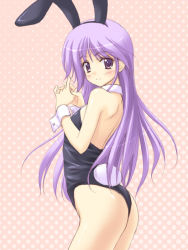 00s 1boy animal_ears ass backless_outfit bare_legs bow bowtie crossdressing detached_collar fake_animal_ears happiness! leotard long_hair looking_at_viewer male_focus male_playboy_bunny masakichi_(crossroad) playboy_bunny purple_eyes purple_hair rabbit_ears rabbit_tail solo tail trap watarase_jun wrist_cuffs rating:Questionable score:12 user:danbooru