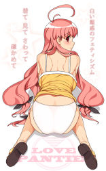  1girl ahoge all_fours ass bad_id bad_pixiv_id blush clothes_lift kneeling long_hair looking_back low-tied_long_hair magical_antique panties pink_hair red_eyes ribbon rkrk sandals shoe_soles shoes skirt skirt_lift smile solo sphie tank_top underwear white_panties  rating:Questionable score:28 user:danbooru