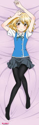  1girl absurdres arms_up artist_request bed_sheet black_pantyhose blanket blazer blonde_hair blush brown_eyes closed_mouth collared_shirt d-frag! dakimakura_(medium) feet female_focus flat_chest from_above full_body hair_between_eyes hands_up highres jacket knees_together_feet_apart knees_up legs light_blush looking_at_viewer lying medium_hair neck no_shoes pantyhose pleated_skirt ribbon shibasaki_roka shirt short_hair short_sleeves sidelocks signature skirt solo source_request thighs title yellow_eyes 