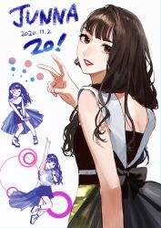 1girl animification black_hair brown_eyes character_name dated happy_birthday highres holding holding_microphone junna_(singer) looking_back microphone multiple_views open_mouth pote-mm real_life v white_background 