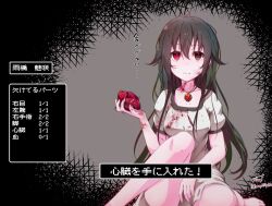  1girl ame_tachibana_misaki_(baileys_(tranquillity650)) antenna_hair artist_name baileys_(tranquillity650) black_hair blood blood_on_clothes blood_on_face blood_on_hands breasts brown_eyes character_name collarbone commentary_request dot_nose dress eating facing_viewer gem gradient_background guro hair_between_eyes hatching_(texture) heart_(organ) heterochromia highres holding_heart_(organ) jewelry long_hair medium_breasts original puffy_short_sleeves puffy_sleeves red_eyes short_sleeves signature sitting solo stats translated twitter_username two-tone_dress zombie 