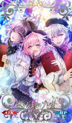  3boys antenna_hair arm_hug ascot astolfo_(angel_breath)_(fate) astolfo_(fate) beret black_bow black_ribbon blue_eyes blue_headwear blue_shorts book bow card_(medium) charles-henri_sanson_(angel_breath)_(fate) charles-henri_sanson_(fate) command_spell company_name copyright_name copyright_notice craft_essence_(fate) dress fang fate/grand_order fate_(series) fleur-de-lis frilled_dress frills grey_hair hair_between_eyes hair_bow hair_intakes hat holding holding_book light_blush light_particles long_braid long_hair looking_at_viewer male_focus matori_(penguin_batake) multicolored_hair multiple_boys neck_ribbon official_alternate_costume official_art one_eye_closed open_mouth purple_ascot purple_eyes red_eyes red_ribbon ribbon sheet_music short_hair short_shorts shorts sieg_(angel_breath)_(fate) sieg_(fate) skin_fang smile streaked_hair trap two-tone_hair white_dress white_hair wide_sleeves 