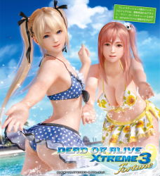 2girls 3d ass bikini blonde_hair breasts cleavage dead_or_alive dead_or_alive_xtreme highres honoka_(doa) large_breasts marie_rose multiple_girls official_art pink_hair scan small_breasts swimsuit rating:Sensitive score:30 user:danbooru