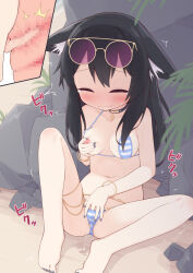  1girl animal_ear_fluff animal_ears ayanepuna beach bikini black_hair blue_bikini blue_nails blush breasts censored closed_eyes closed_mouth collarbone commentary_request commission cross-section eyewear_on_head female_ejaculation female_ejaculation_through_clothes female_masturbation fingering full_body hair_between_eyes hand_in_bikini highres knee_up loli long_hair masturbation mosaic_censoring nail_polish navel nipples nose_blush one_breast_out original outdoors purple-tinted_eyewear pussy_juice pussy_juice_stain round_eyewear sitting skeb_commission small_breasts sound_effects spread_legs stained_clothes striped_bikini striped_clothes sunglasses swimsuit tinted_eyewear toenail_polish toenails vaginal variant_set vrchat wavy_mouth  rating:Explicit score:88 user:danbooru
