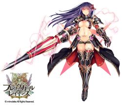 1girl armor armored_boots bikini_armor black_skirt blue_eyes boots bow brave_girl_ravens breasts breasts_apart bright_pupils company_name copyright_name electricity floating_hair full_body gauntlets gem glowing gorget greaves groin hair_bow hair_intakes hair_ornament hip_focus holding holding_weapon horosuke kurodo_alshe lace lance large_breasts legs_together logo long_hair looking_at_viewer midriff navel official_art overskirt pauldrons pink_eyes polearm pubic_tattoo purple_eyes purple_gemstone purple_hair red_bow red_skirt revealing_clothes see-through serious shiny_skin shoulder_armor simple_background skirt solo standing stomach_tattoo straight_hair symbol-shaped_pupils tattoo thighhighs weapon white_background rating:Sensitive score:37 user:danbooru
