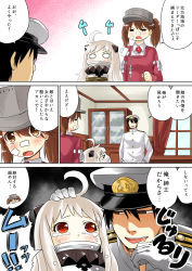  &gt;_&lt; 10s 1boy 2girls abyssal_ship admiral_(kancolle) ahoge arai_harumaki black_hair blush brown_hair comic crying crying_with_eyes_open drooling closed_eyes hand_on_another&#039;s_head hat horns kantai_collection long_hair military military_uniform multiple_girls naval_uniform northern_ocean_princess rape_face red_eyes ryuujou_(kancolle) saliva tears translated twintails uniform visor_cap white_hair wiping_mouth you_gonna_get_raped  rating:Sensitive score:6 user:danbooru