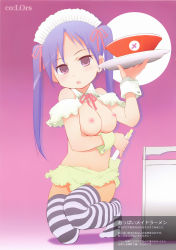 absurdres blue_hair bottomless breasts chopsticks cuffs highres kneeling knees_together_feet_apart looking_at_viewer maid_headdress miniskirt nipples no_panties purple_eyes ribbon simple_background skirt striped_legwear thighhighs translated twintails wancho rating:Questionable score:35 user:dogfin