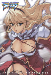  1girl black_thighhighs blonde_hair blood blood_stain blue_eyes bra breast_hold breasts cleavage cleavage_cutout clothing_cutout dress freezing_(series) garter_belt hairband highres kim_kwang_hyun large_breasts long_hair motion_blur ribbon satellizer_el_bridget solo sword thighhighs torn_clothes underwear weapon  rating:Questionable score:55 user:Megami-sama