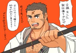  1boy bara cross_scar eyebrow_stubble facial_hair goatee_stubble holding holding_polearm holding_weapon houzouin_oniwaka long_sideburns looking_at_viewer male_focus muscular muscular_male nattukre pectoral_cleavage pectorals polearm scar scar_on_face scar_on_forehead short_hair sideburns solo speech_bubble stubble thick_eyebrows tokyo_houkago_summoners translation_request upper_body weapon 
