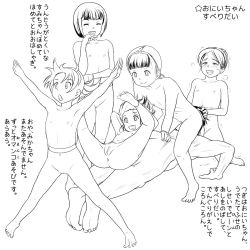  1boy 5girls age_difference anus barefoot censored cleft_of_venus closed_eyes completely_nude cunnilingus feet flat_chest kooji_(macoji) long_hair medium_hair monochrome mosaic_censoring multiple_girls nipples nude open_mouth oral original pussy size_difference smile sweatdrop toes translation_request 